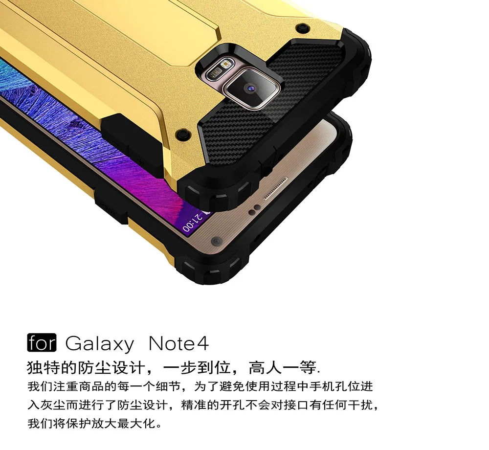 OUDINI модный армированный чехол для samsung note4 note5 Универсальный мобильный телефон
