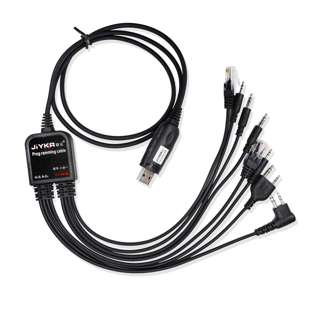 8 in 1 multi functions usb programming cable with cd baofeng walkie talkie uv5r uv82 for motorola tyt kenwood yaesu hyt radio free global shipping