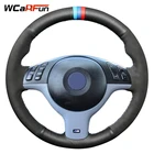 Для BMW E46 E39 330i 540i 525i 530i 330Ci M3 чехол рулевого колеса автомобиля-2001, натуральная кожа черного цвета, замша 2003