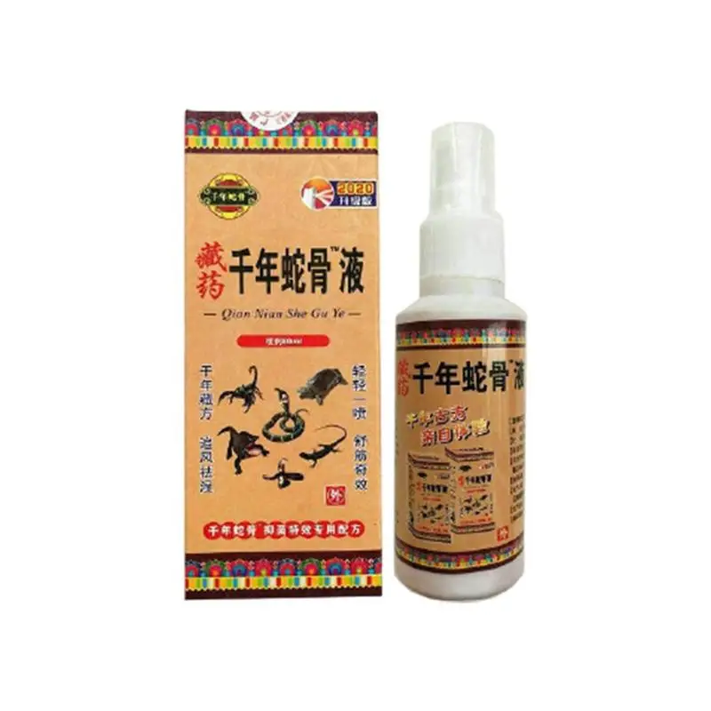

Thousand-year Tibetan Medicine Snake Bone Liquid Spray Sales Gifts Running Rivers And Lakes Stalls Potion