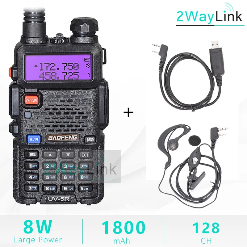 

Walkie Talkie