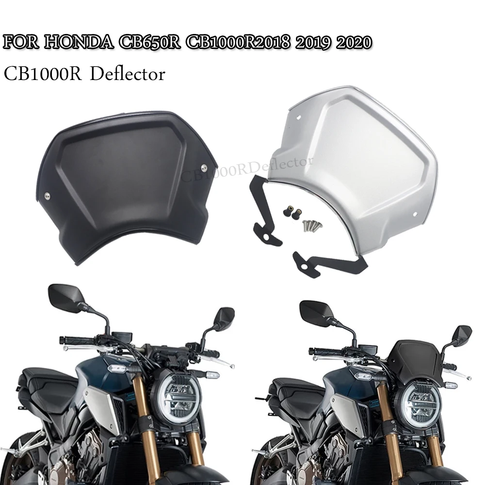 

Новинка для HONDA CB650R CB1000R CB 650 1000 R 2018 2019 аксессуары для мотоциклов модифицированный ветровой экран передний отражатель ветрового стекла