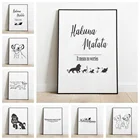 Постеры и принты на холсте Disney, Мультяшные животные, Король Лев, декор для детской комнаты в скандинавском стиле