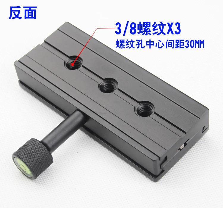 

Metal K120 Screw Adjustable Clamp Camera QR Quick release plate for Tripod Monopod Ball Head
