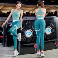 new arrival yoga 2 sets peach hip workout clothes womens beautiful back leggings sport women fitness suits pantalones de mujer