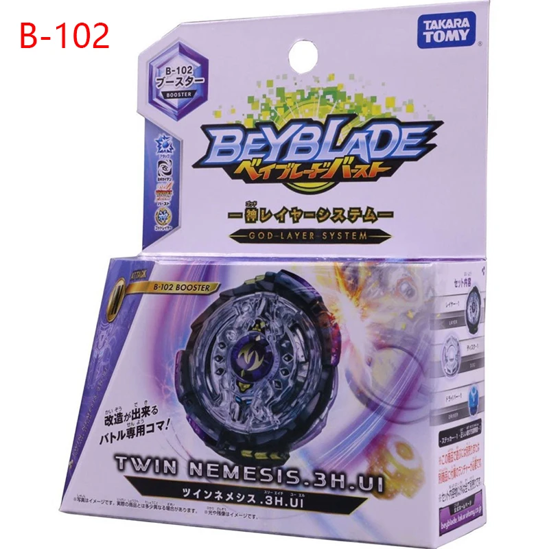 TAKARATOMY Beyblade Burst GOD Layer System B-102 TWIN NEMESIS.3H.UI Арена bey blade bayblade игрушка-Лидер продаж спинер