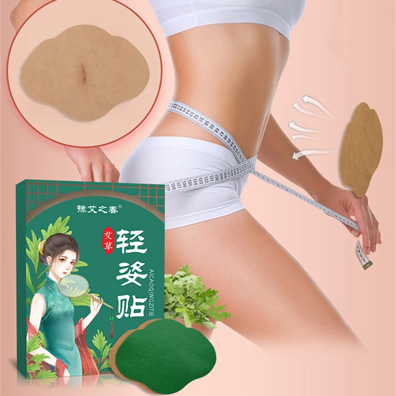 

5Pcs Slim Patch Navel Sticker Slimming Fat Burning For Losing Weight Cellulite Fat Burner for Weight Loss Paste Belly Waist