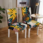 Современные чехлы на стулья для столовой, ресторана, комнаты, банкета, пляжа, универсальный эластичный жаккардовый чехол на стул с геометрическим принтом и цветами