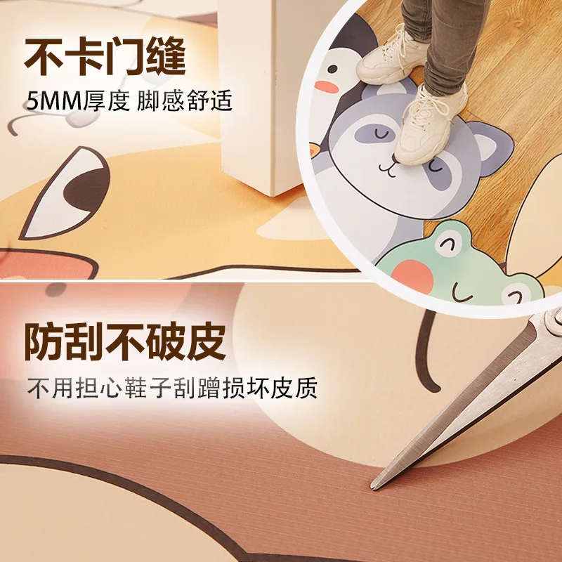 

Home Entrance Door Mat PU Anti-Slip Dust-proof Outdoor Indoor Doormat Floor Hall Hallway Mats Carpet Rug Living Room Bathroom