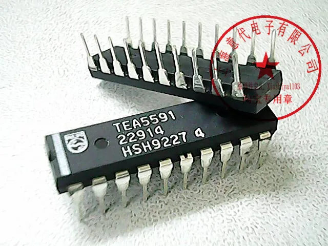 

5 шт. TEA5591