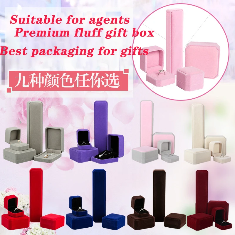 Оригинальный дизайн Бархатная подвеска для ожерелья коробка ювелирных изделий