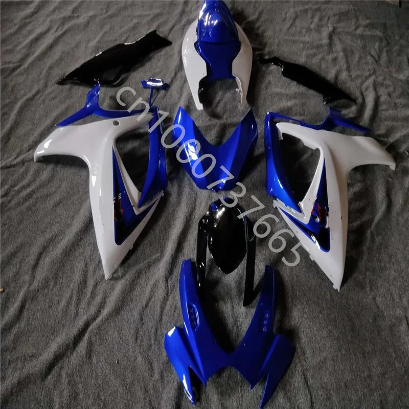 Синий белый черный мотоциклетный рандомный ABS Комплект для литья под давлением