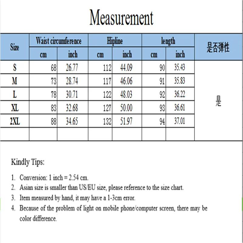 

New Summer Fashion Loose Women's Trousers Casual Sports Pants For Female Dandelion Print Elastic Waist Pocket Pants For Ladies