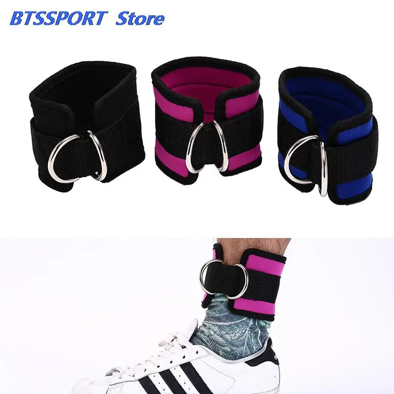 Ремень спортивный с D-образным кольцом 3 цвета 1 шт. | Спорт и развлечения