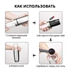 Изображение товара 4