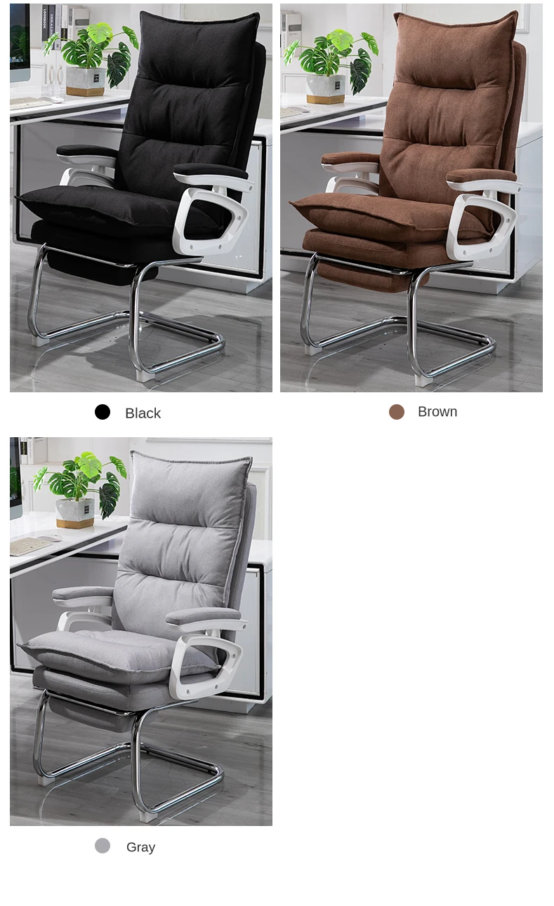 

Computer chair fabric home gaming comfort game chair swivel chair comfortable backrest stool seat boss office chair