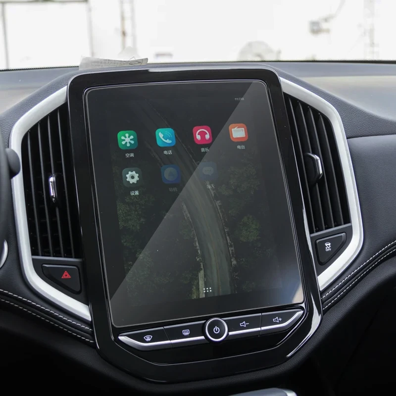 Стеклянная Защитная пленка для Chevrolet Captiva 2019 Present gps навигации внутренний