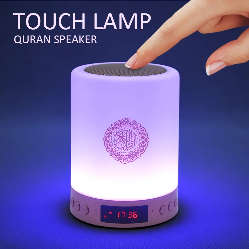 

8GB Azan Clock Night Light Adhan Islam Koran Lamp Speaker Wireless Bluetooth Mp3 Player Radio Muslim Gift Veilleuse Coranique