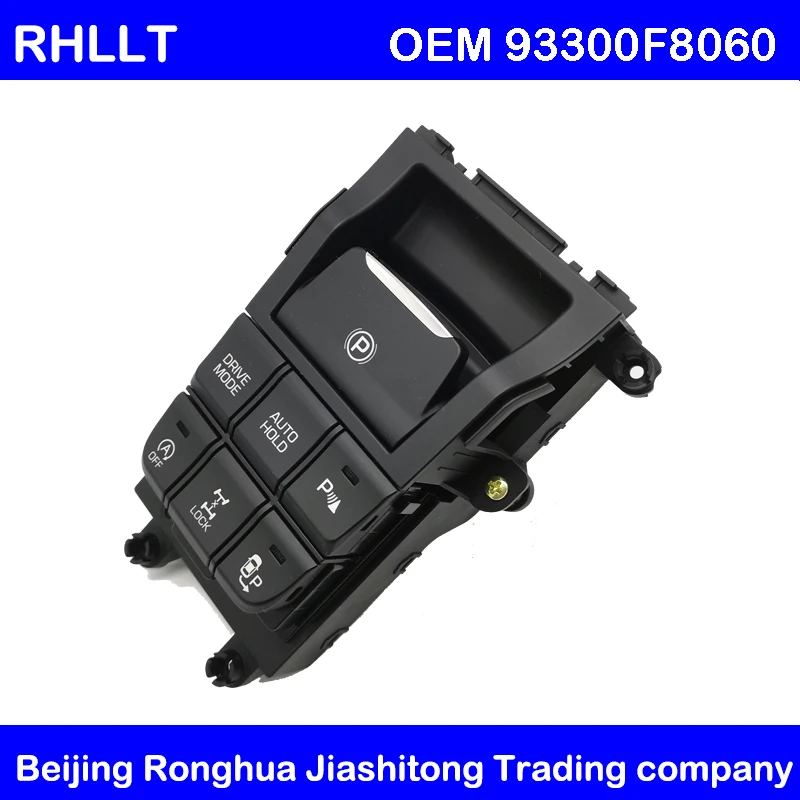 Консоль полнофункциональный переключатель для Hyundai Tucson 2016 2017 OEM 93300F8060