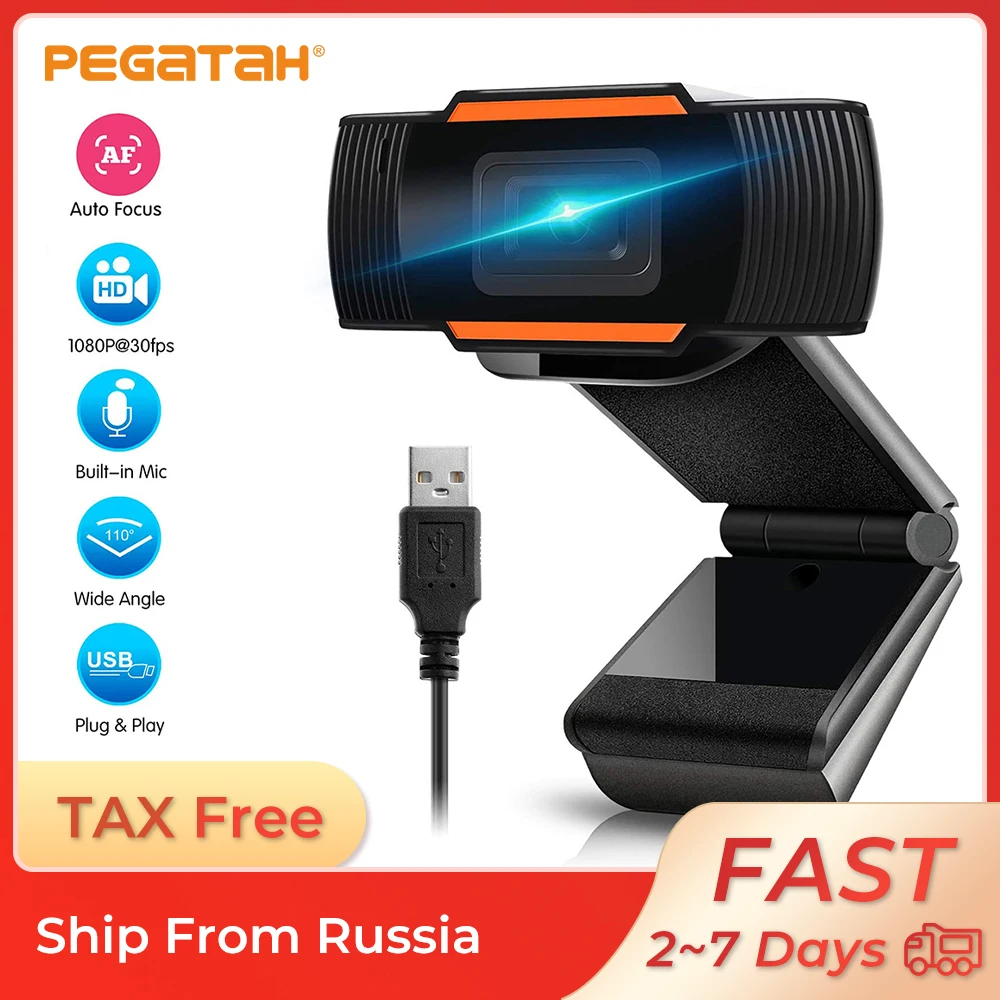 2020 USB2.0 компьютерная веб камера HD 1080P вращающаяся с шумоподавлением Микрофон