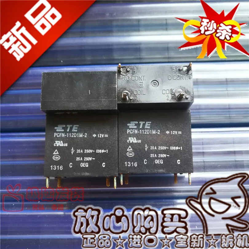 Бесплатная доставка PCFN-112D1M-2 12VDC PCFN-112D2M 4 10 шт., пожалуйста, обратите внимание, несомненно, модель