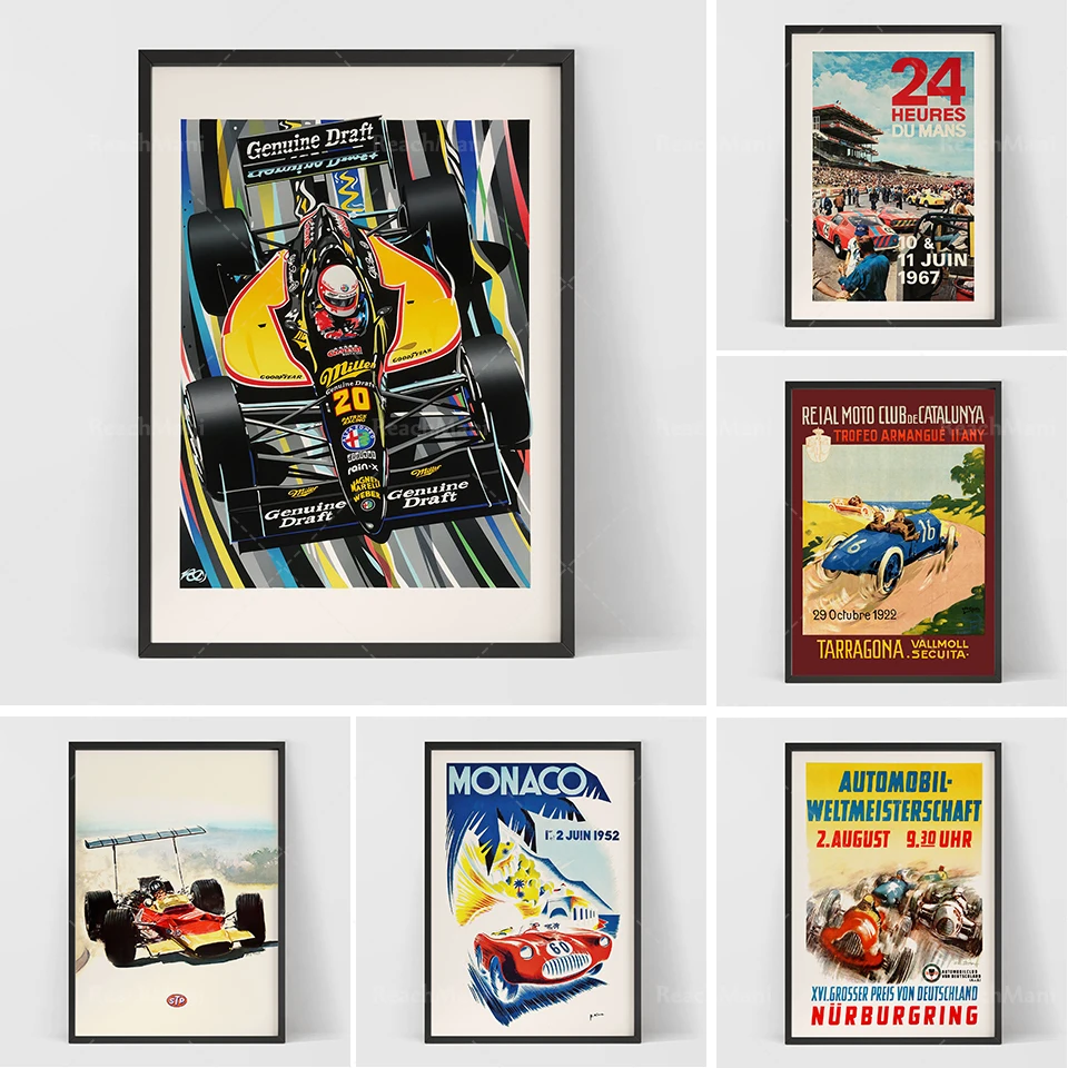 Абстрактная печать на холсте ReachMani