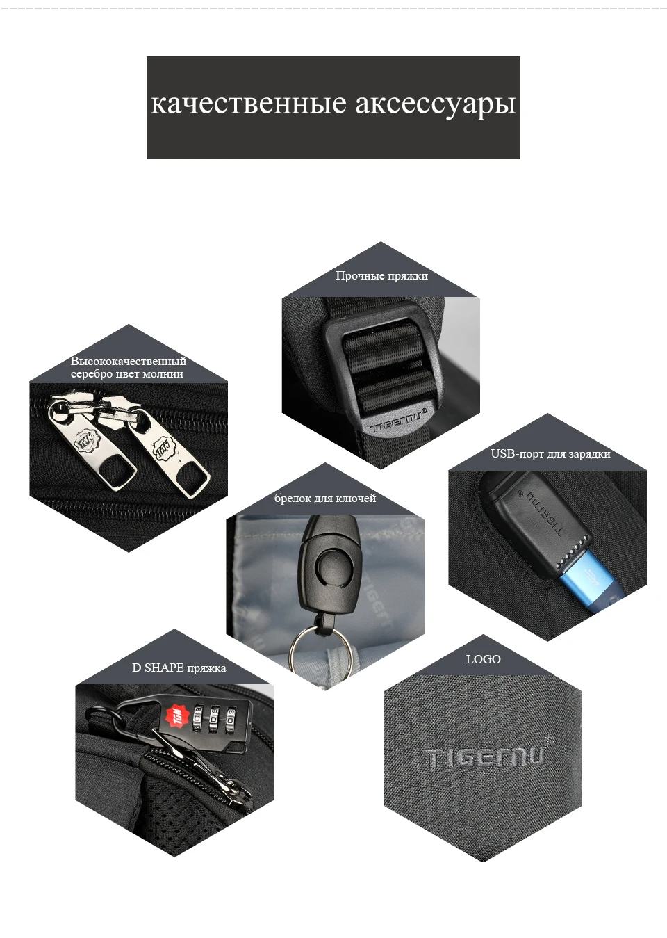Новинка, мужской рюкзак Tigernu для ноутбука, 19 дюймов, Расширяемый Рюкзак Для Путешествий, мужская сумка, анти вор, Mochila с RFID