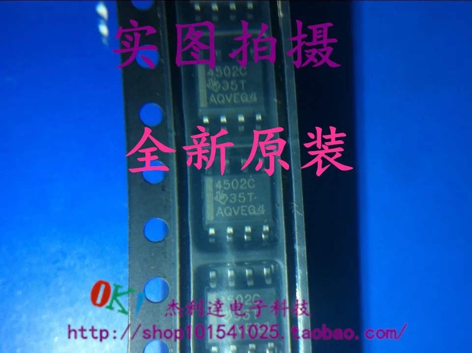 

TLC4502CDR 4502C SOP8 new imported spot