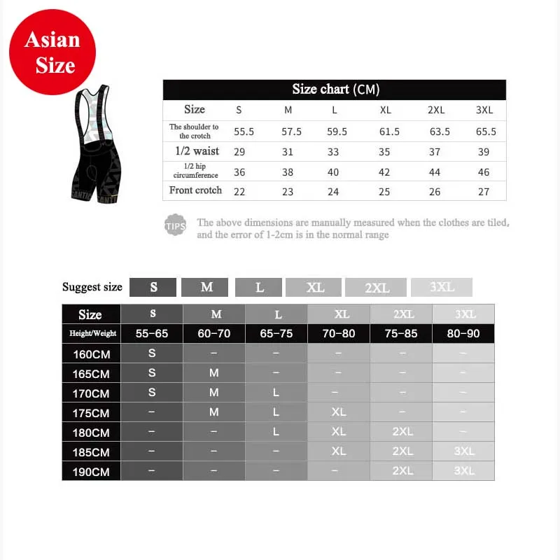 Шорты для езды на велосипеде Santic быстросохнущие велосипедные шорты с мягкой