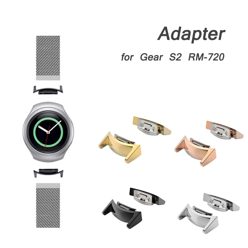 

Разъем из нержавеющей стали для Samsung Gear S2 RM-720 адаптер подходит для 20 мм для Samsung Watch s2 RM-720 аксессуары