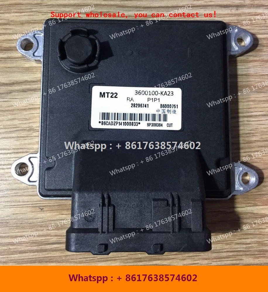Для DFSK/DFYA машинный двигатель компьютерная плата/MT22.1 ECU/B6001563 3600100-FA22 28479500/B6000718