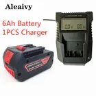 Аккумулятор литий-ионный 18 в, 6000 мА  ч, с дисплеем, 3 А