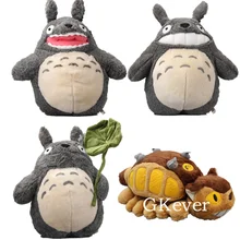 4 Styles Ghibli Miyazaki Hayao My Neightor Totoro Kawaii Plush Toys Totoro Soft Peluche Dolls Children Birthday Gift 36 CM