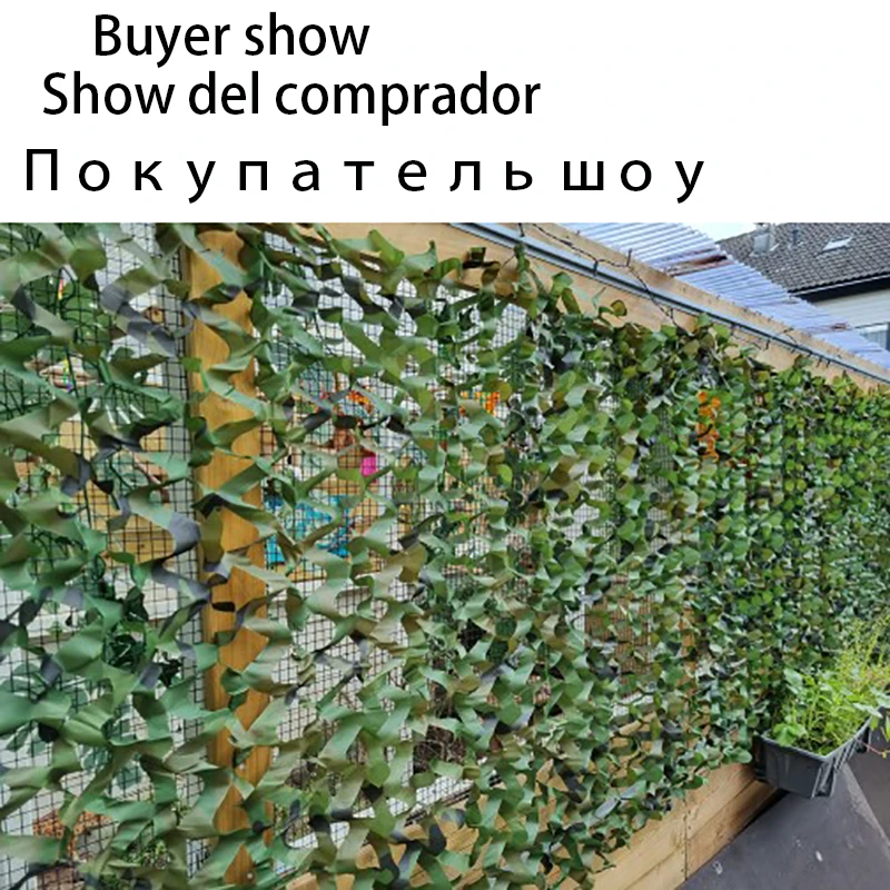 Камуфляжная сетка 1 5 м * 2 3 4 6 7 8 9 10 | Спорт и развлечения