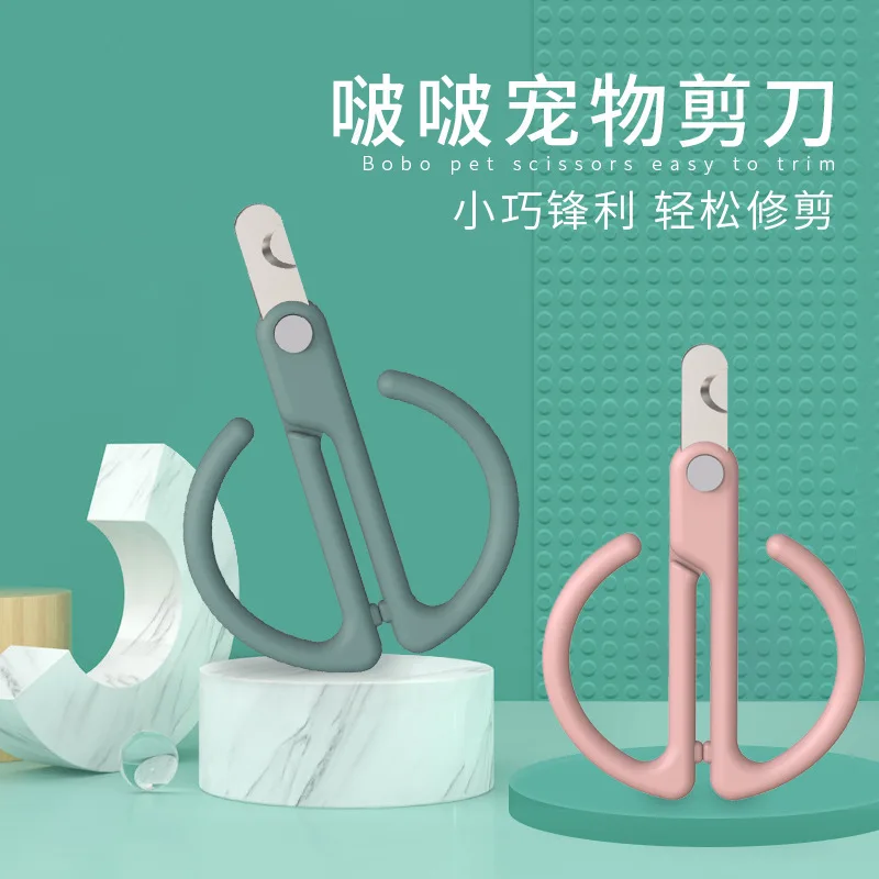 

Кусачки для ногтей для собак, кусачки для ногтей для домашних питомцев, кусачки для ногтей для щенков, кошек, для маленьких и средних собак, п...