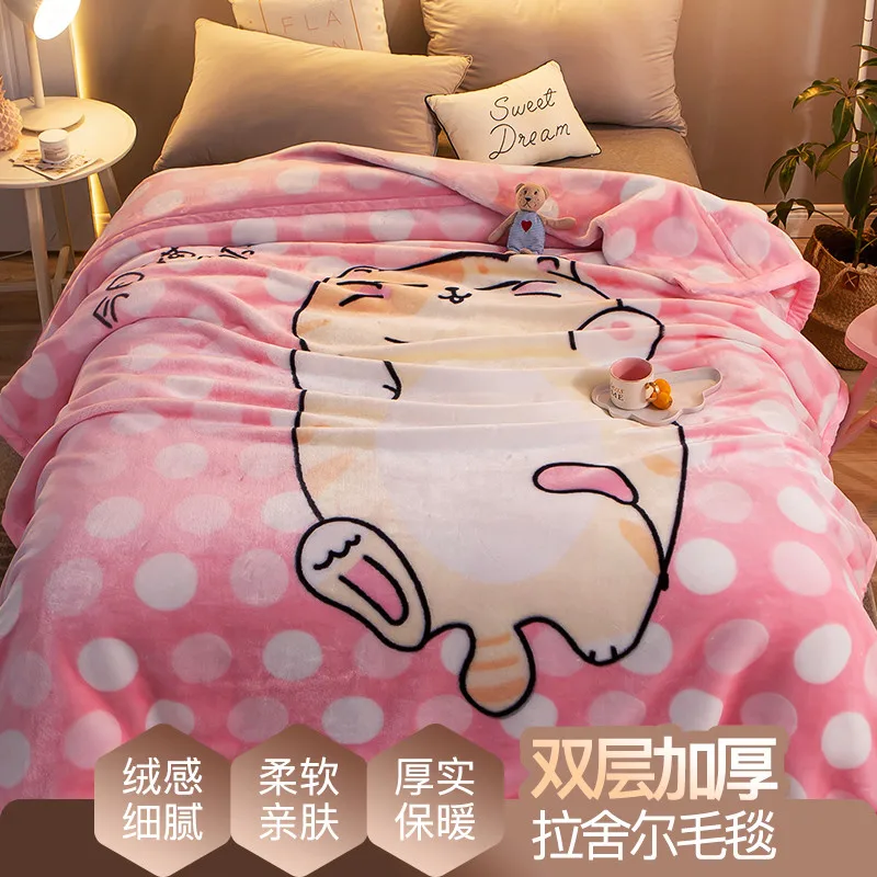 

Soft Breathable Quilt New Style 100% Cotton Cartoon Baby Blanket Beanie Kids Quilt Peas Blanket For Pram Baby Carriage Stroller