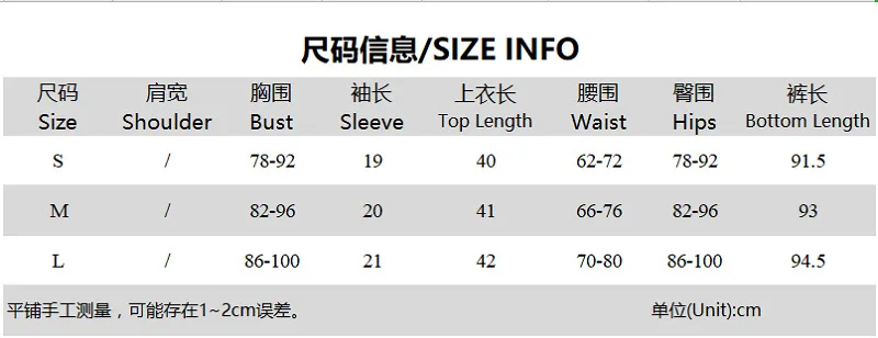 

European and American style 2021 spring new fashion casual short sleeve navel top slim sports suit