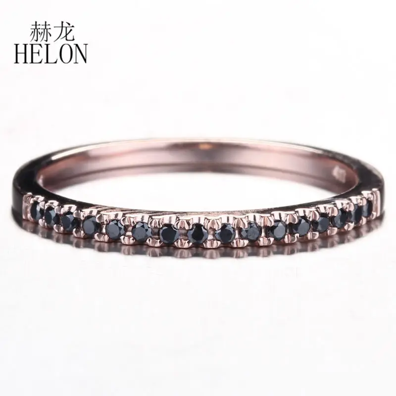 

Однотонное обручальное кольцо HELON из 18-каратного розового золота AU750 с подлинными черными бриллиантами, обручальное кольцо, женское Ювелирное Украшение на годовщину