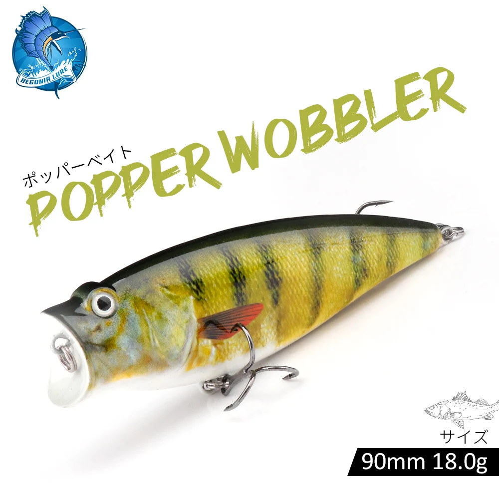 

Блесна-Поппер, 9 см, 18 г