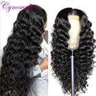 Парик Cynosure из человеческих волос с прозрачной кружевной передней частью HD для черных женщин, предварительно выщипанный, Remy, перуанский, 13x6, парик из человеческих волос с глубокой волной