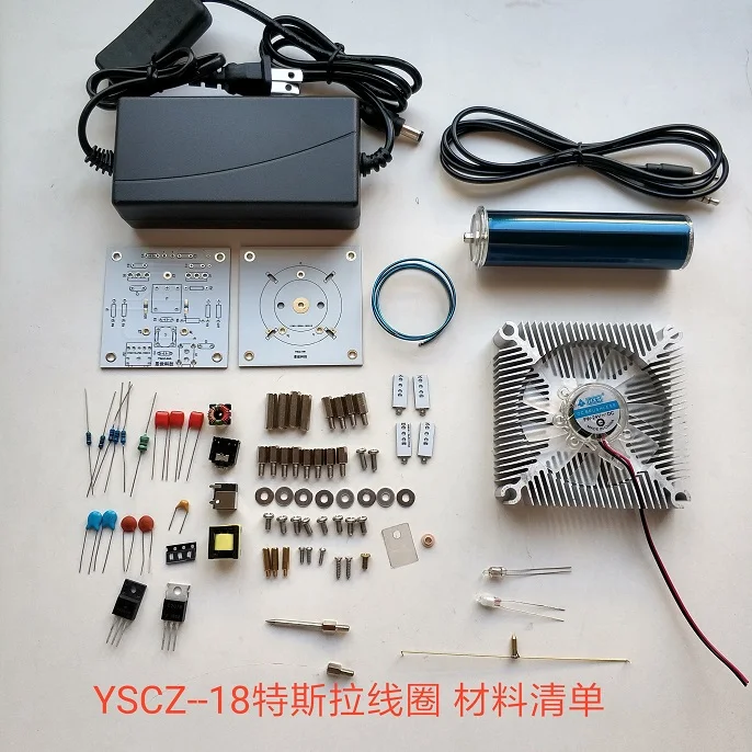 

Набор для творчества музыкальная катушка Тесла освещения в воздухе плазменная сирена