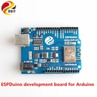 Плата разработки SZDOIT ESPDuinoплата расширения + плата управления ESP8266, пульт дистанционного управления Интернет вещей сделай сам для Arduino