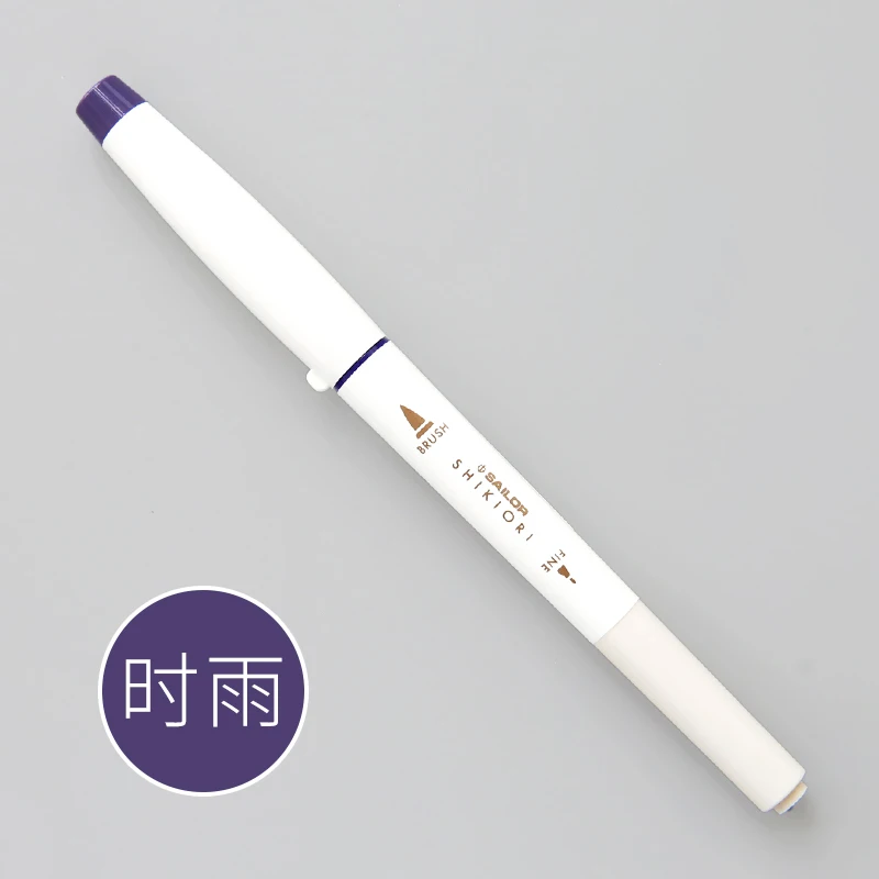 

SAILOR Shikiori Ручка для каллиграфии Four Seasons