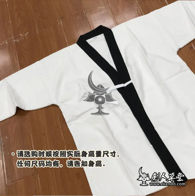 -IKENDO.NET- KG048-корейский стиль черно-белый gi - 100% хлопок все размеры японская Униформа