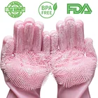 1 пара, искусственные перчатки, Технические Перчатки, кухонные принадлежности для чистки, Прямая поставка, кухня