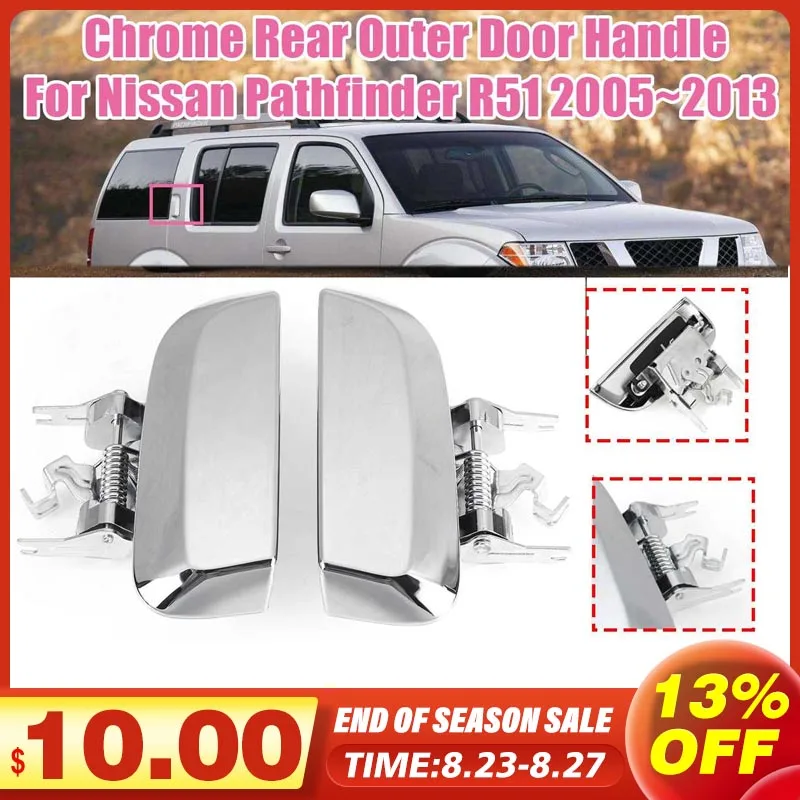 Задний внешняя дверная ручка левый/правый для Nissan Pathfinder R51 2005 2006 2007 2008 2009 2010 2011 2012