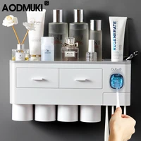 wall mounted magnetic adsorption lnverted toothbrush holder toothpaste dispenser with cup storage rack bathroom accessories set