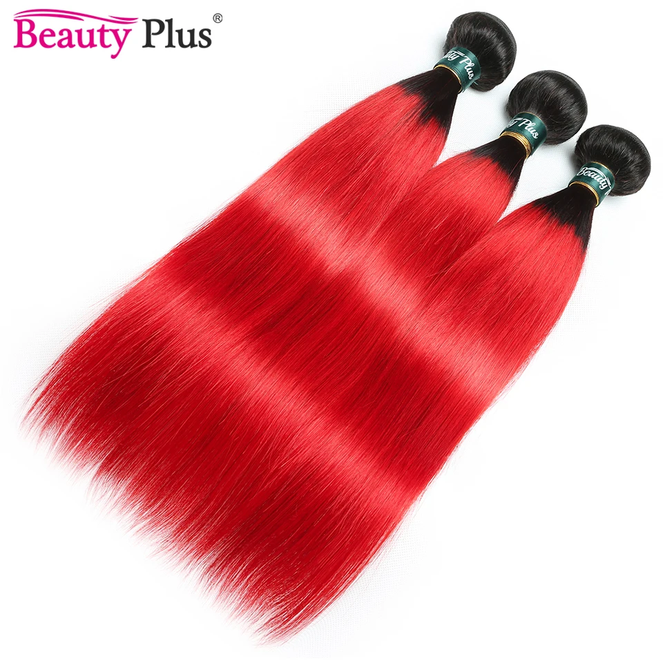 Перуанские прямые человеческие волосы с эффектом омбре 1 комплект