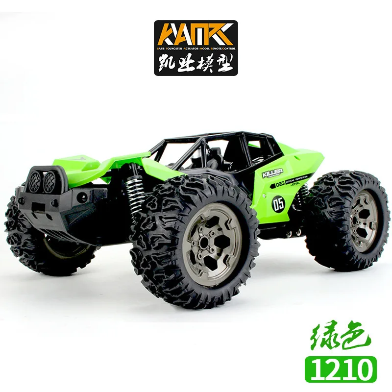 

RC Car 1:16 Scale 2.4GHz 4WD High Speed Fast Remote Control Racing Car USB Charging Off-Road Vehicle For Kids