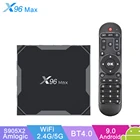 X96 Max Smart Android 9.0 TV Box 4GB 32GB 64GB Amlogic S905X2 Quad Core Set Top box 5,8 ГГц Dual Wifi 1000M 4K Smart TV Box